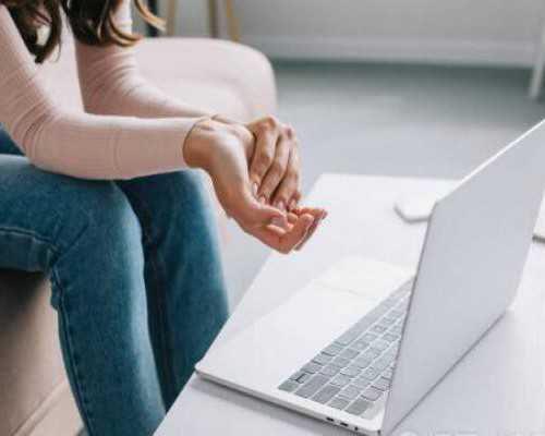 代怀孕机构,排卵同房后几天能测出怀孕