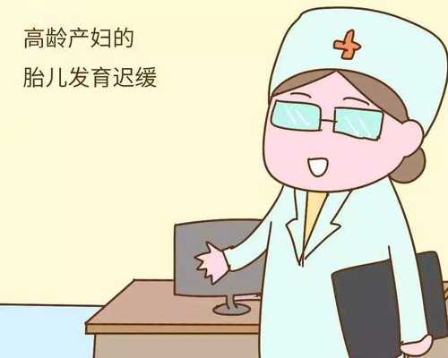 试管宝宝有什么区别，是不是正常婴儿更聪明