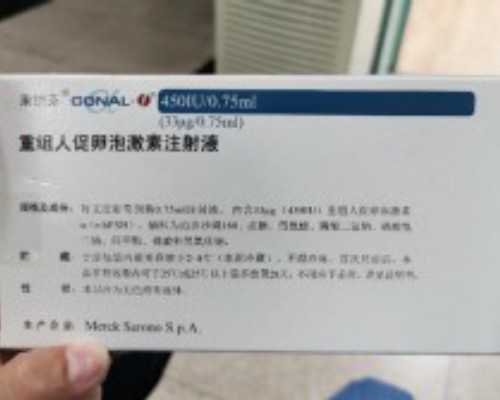 私人试管代孕,怀孕早期食欲不振,怀孕六周食欲不振