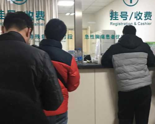 青岛代孕哪里医院最好,青岛做三代试管失败了怎么办？三代试管一直不成功怎