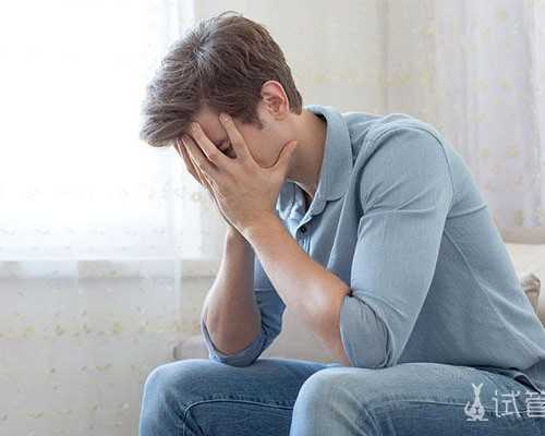 青岛代孕代怀孕成功率,西安西北妇幼做试管有成功的吗，医院怎么样？-南京公