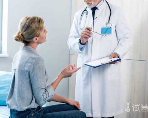 试管代怀~试管婴儿移植后，胚胎着床的确定时间