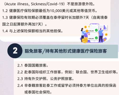 青岛冷冻卵子 代孕,青岛做三代试管婴儿包男孩多少钱？具体流程有哪些？