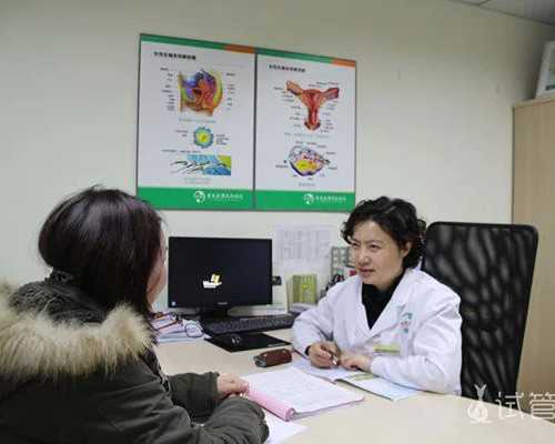 山东供卵助孕中心在哪里,山东助孕公司官网？山东试管婴儿医院大全？