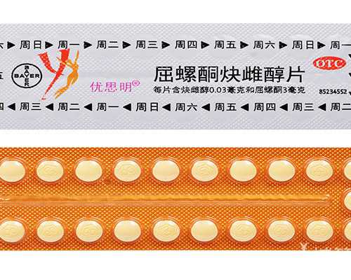 试管婴儿技术:重庆公立医院与国外供卵机构对比分析