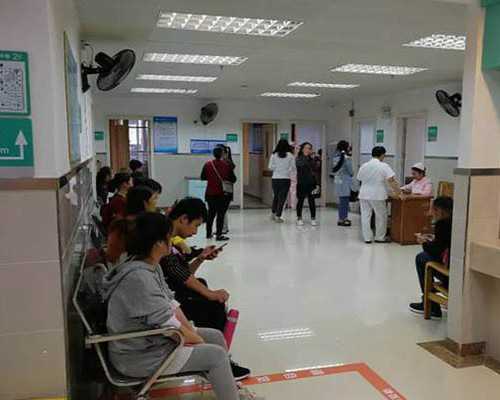 青岛代孕一单多少钱,2026
试管助孕详细:青岛哪家医院做试管婴儿成功率高