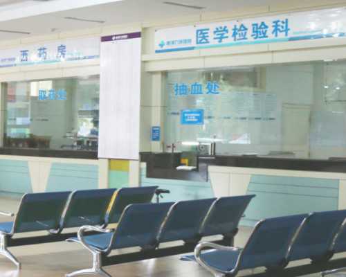 助孕中心医院,排卵期体外排精怀孕几率有多少