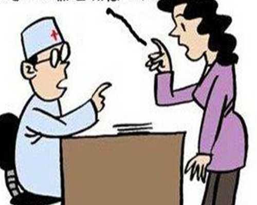 青岛2026
年代孕孩子,青岛妇女儿童医院顺利通过第三代试管婴儿正式运行评审