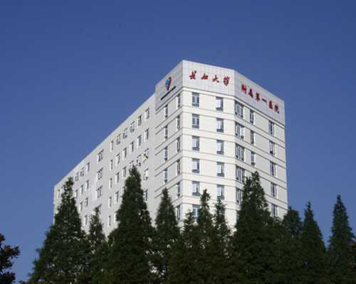 山东最优质的供卵试管网,山东助孕公司官网?,山东哪个公立三甲医院可以做