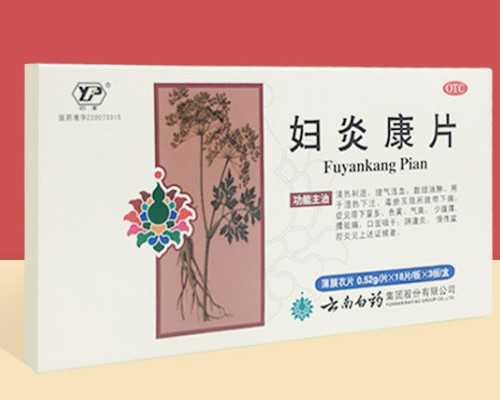 找人代生孩子,宫外孕后备孕是否要做输卵管造影？再次宫外孕的风险有多大？