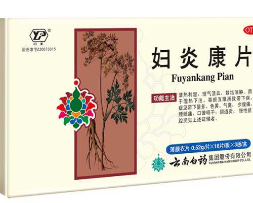 试管机构捐卵,试管拮抗剂方案一次失败二次促排要隔多久？