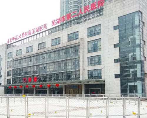 青岛代孕2026
年,山东三代试管婴儿医院：青岛试管婴儿供卵多少钱？什么条件？