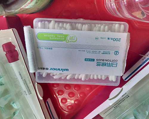 山东供卵试管怎么联系,山东助孕公司官网？山东试管婴儿医院大全？