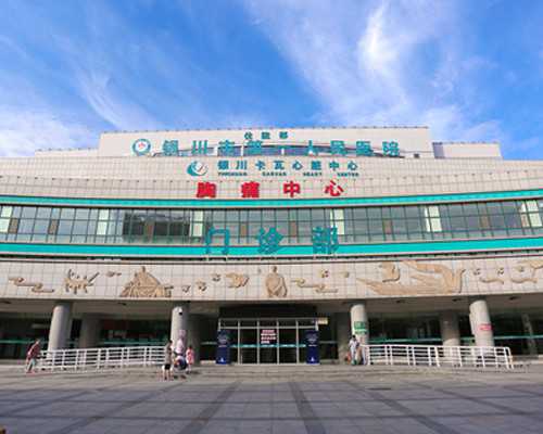 青岛医保创举！试管婴儿费用可报销！网友：建议全国推广