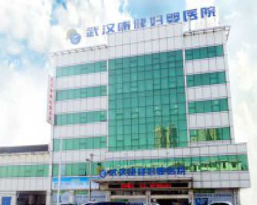 青岛帮人代孕联系电话,准备做试管婴儿，吃妈富隆18天，期间艾灸过腰部两三次