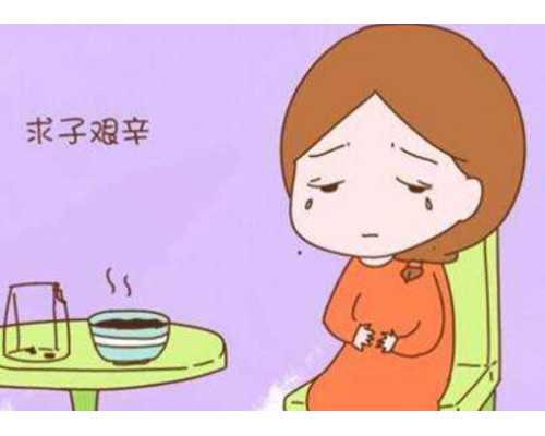 山东供卵试管有几家,做山东供卵试管婴儿想成功（济南供卵山东供卵）