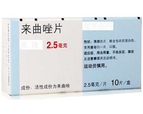 青岛代孕可获费用,青岛试管婴儿供卵多少钱,国内供卵试管婴儿一般要多少钱