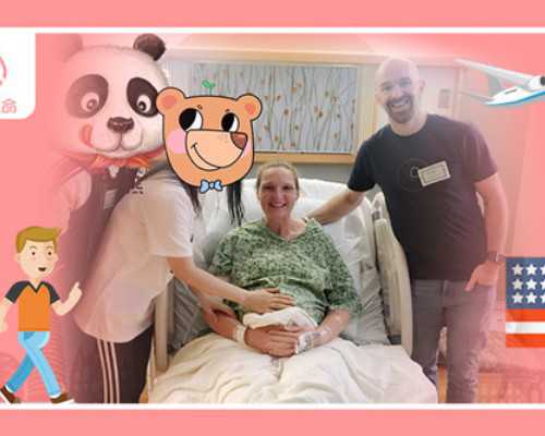 山东哪家做供卵试管婴儿,山东济南试管婴儿医院排名,山东济南供卵试管流程