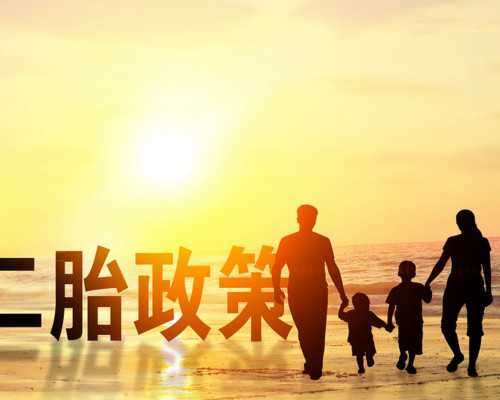 青岛试管婴儿代孕是合法,【青岛妇幼供卵试管婴儿怎么样】孕早期,孕酮的终