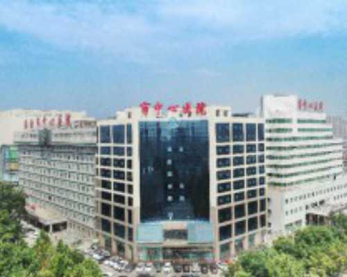 供卵公司~新婚同房需要注意什么，新婚夫妻同房注意事项